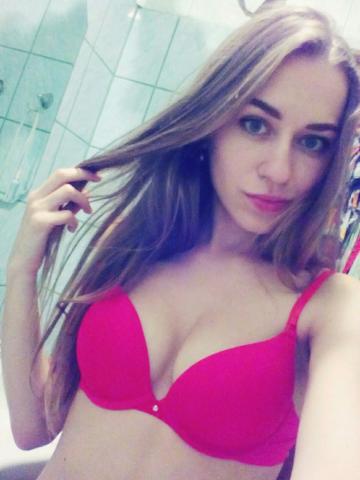 Беатриса